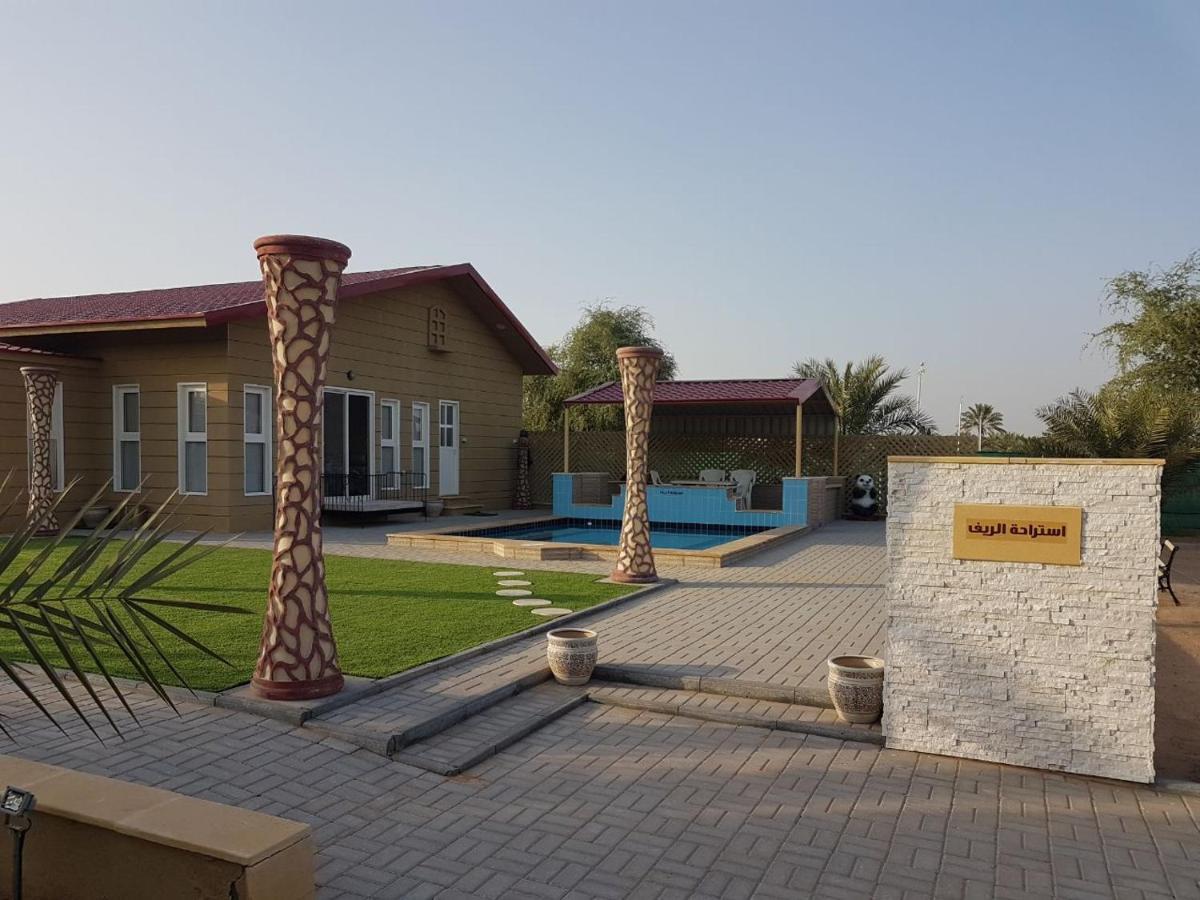 Al Reef Rest House Al Khari 외부 사진